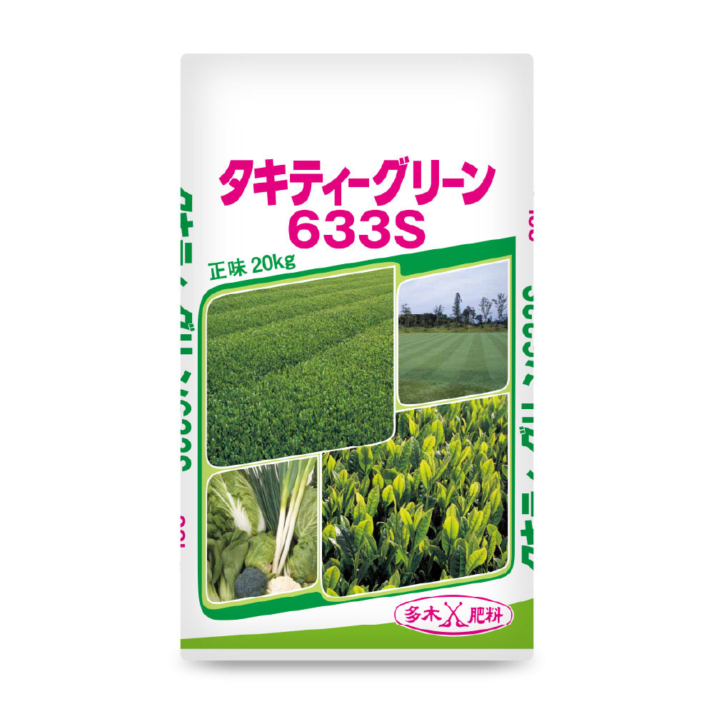 多木 633