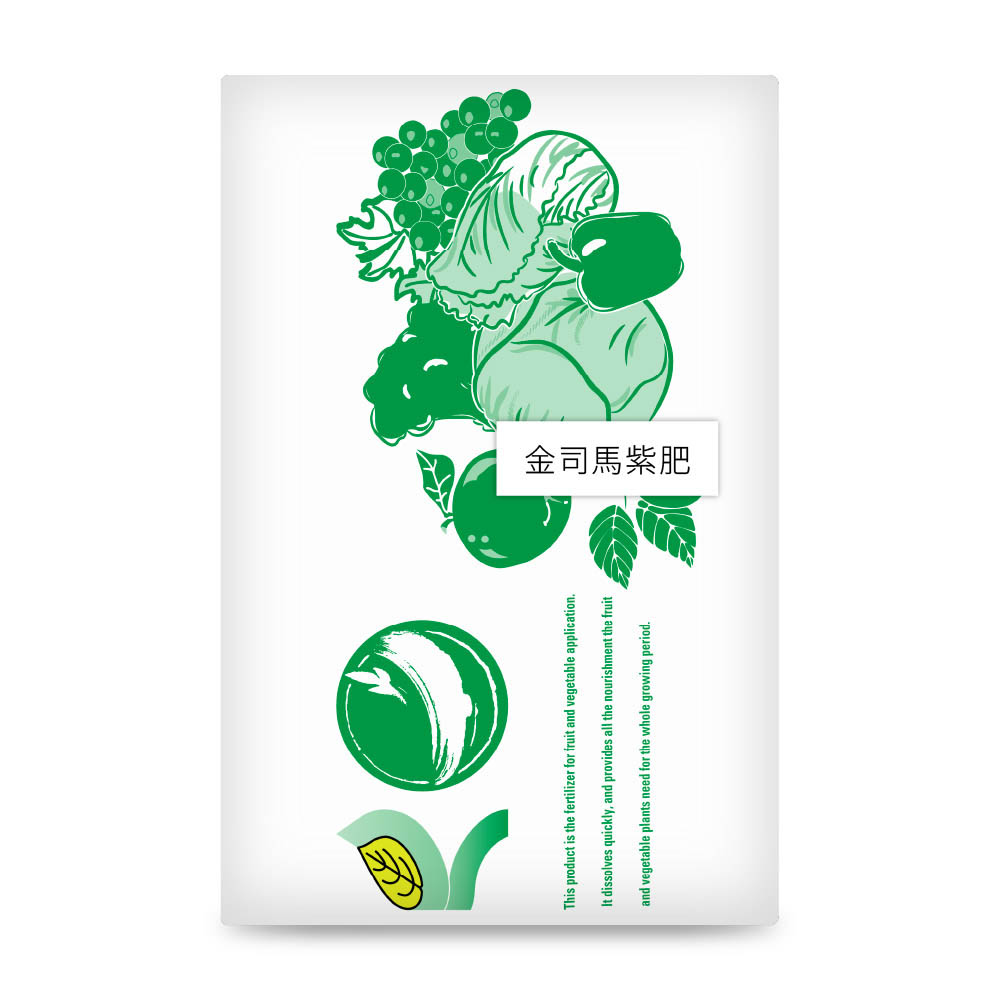 金司馬紫肥