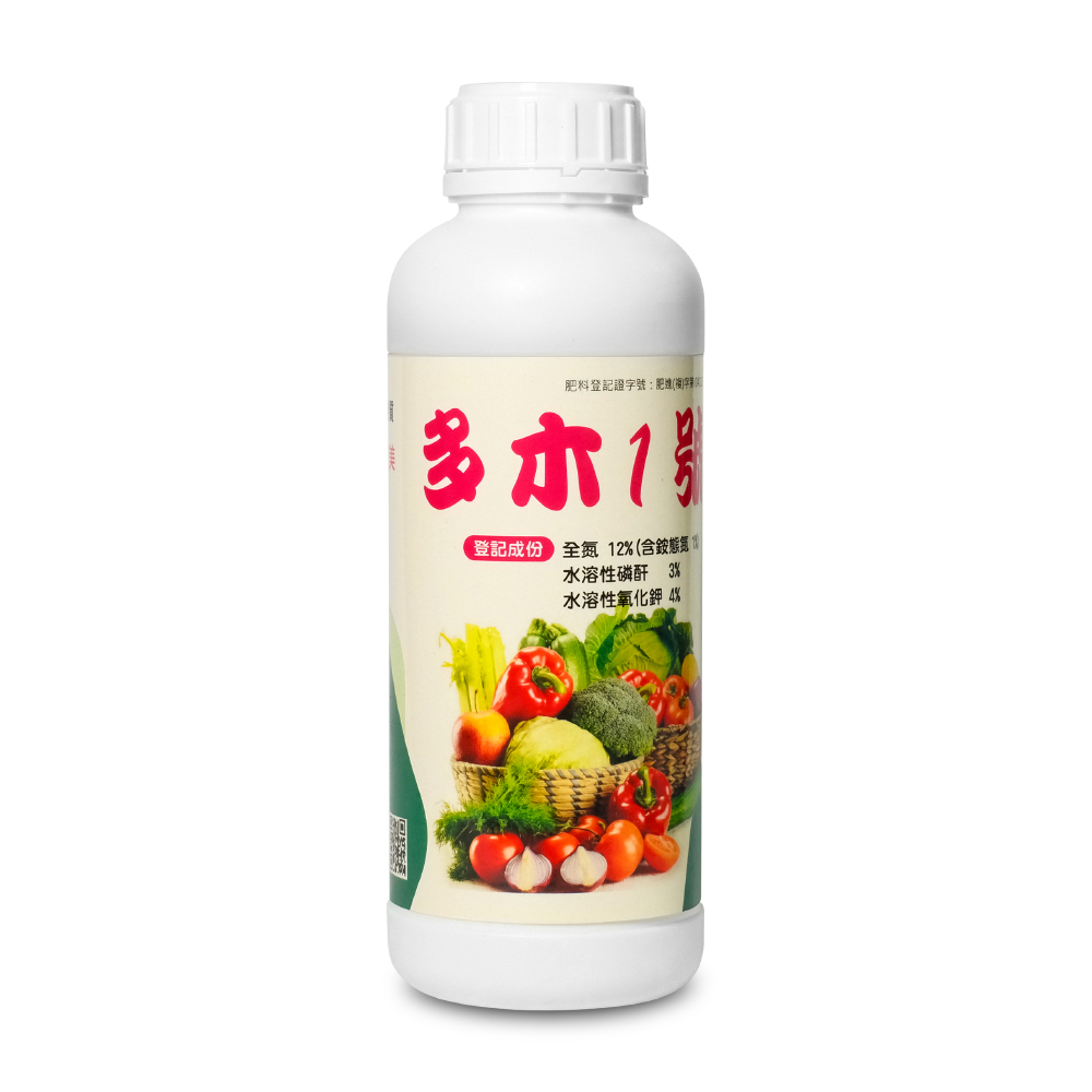 多木 1 號
