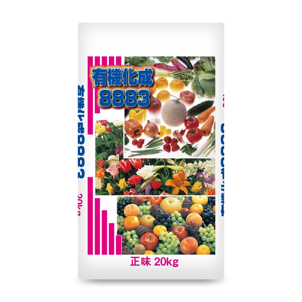 多木 8883